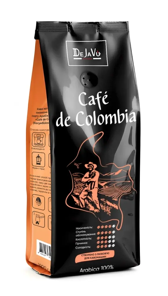 Кофе в зернах DeJaVu Cafe de Colombia 1кг купить в интернет